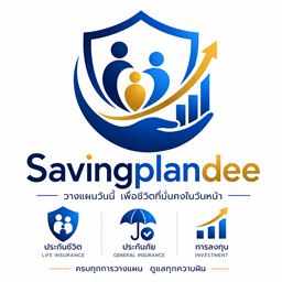 savingplandee Logo